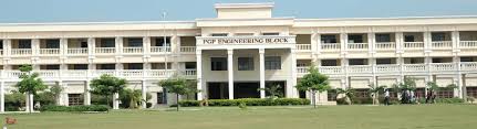 P G P College of Engineering and Technology